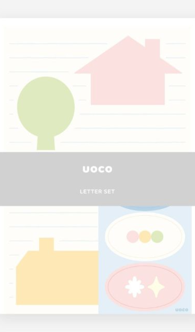 Uoco Letter Set - Uoco House