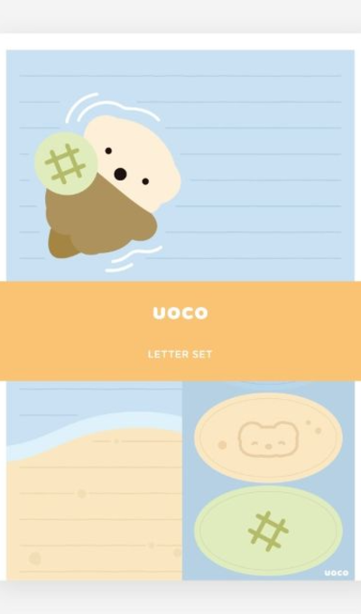 Yuoko Letter Set - Fluffy Sea Otter