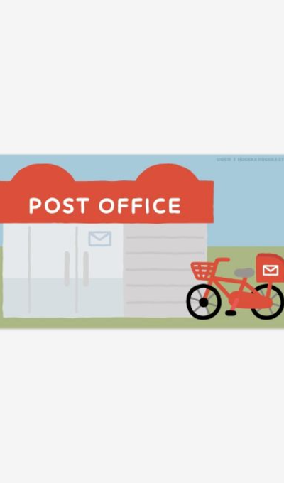 UOUKO Mini Memo Pad - Mooo Post Office