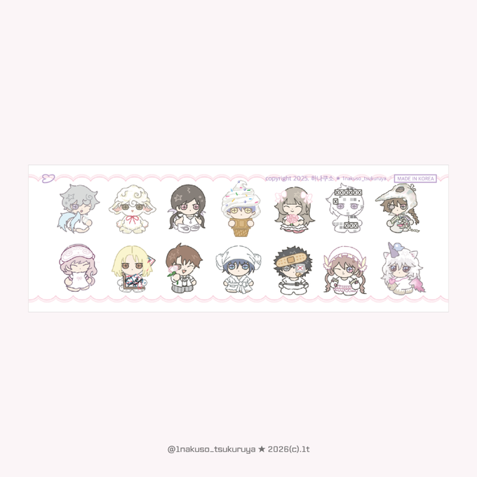 Hanakuso Jjarimongttang Sticker - Collection M White