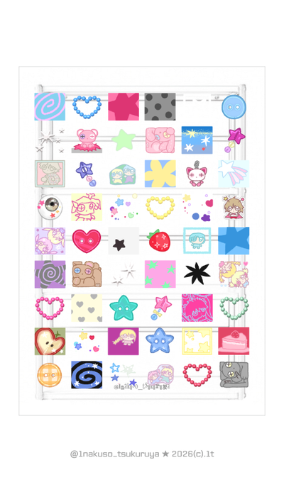 Hanakuso Trinkets Transparent Sticker