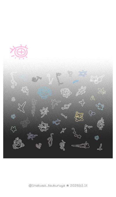 Hanakuso Eyes Floaters Transparent Sticker