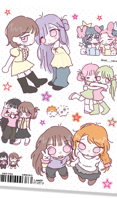Jalsara Chinguchigu Seal Sticker