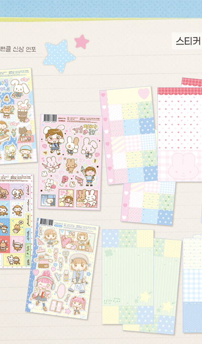 Ppomppoм Studio Let's Decorate Sticker Pack