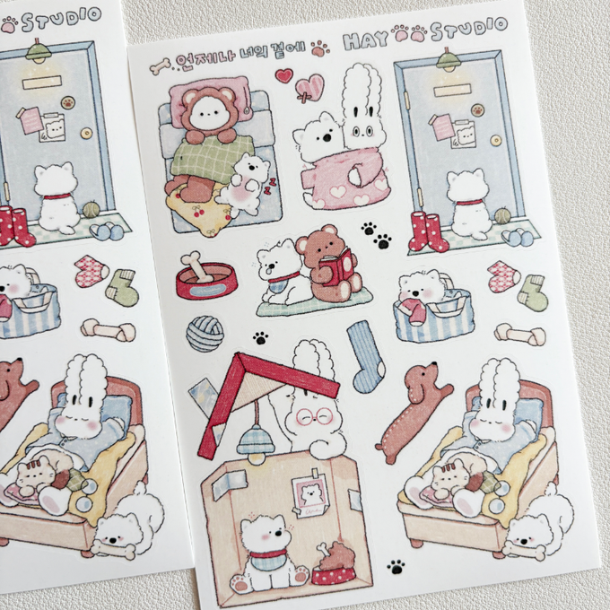 Hey Oh Oh Studio Always By Your Side Sticker