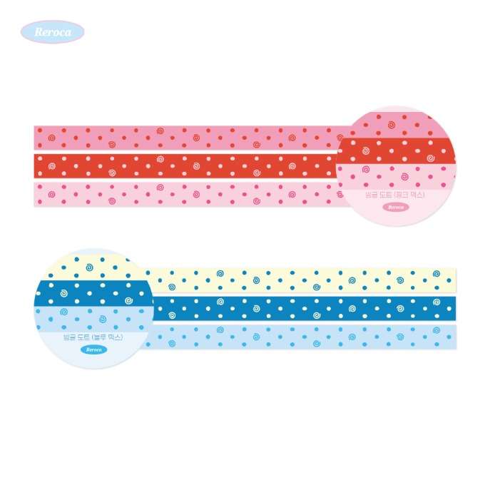 Leroca Bingle Dot Masking Tape 2 Type