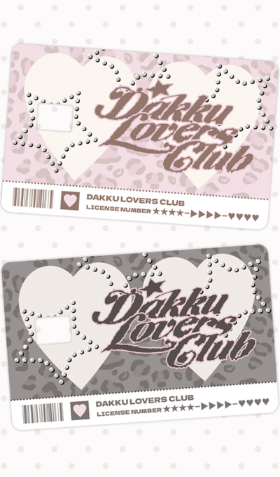 Achuco Coco Deco Lovers Club Card Sticker - Hobbits ver