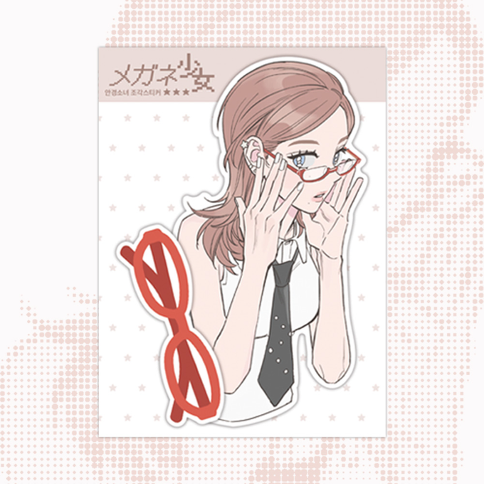 Achoo Coco Glasses Girl Piece Sticker