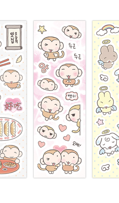 Atchoo Coco Mini Sticker 3 Types