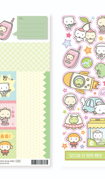 Hidamari Toy Collection Sticker