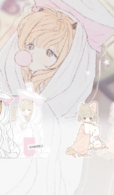 PopPo Candy Time, Nap Time Clip 2 Types