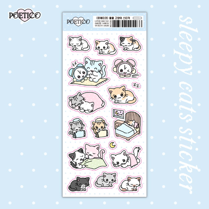 Poetico Cozy Cat Sticker