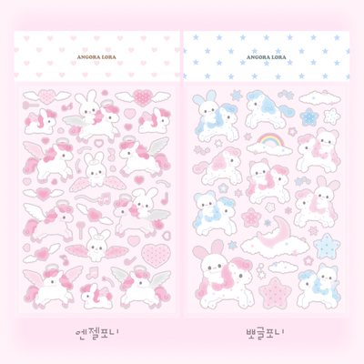 Angora Lora Clear Pony Sticker 2 Type