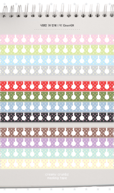 Creamy Crumbs Colorful Notebook Masking Tape 3 Types