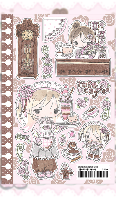 Creamy Crumbs Rose Scent Tea House Sticker