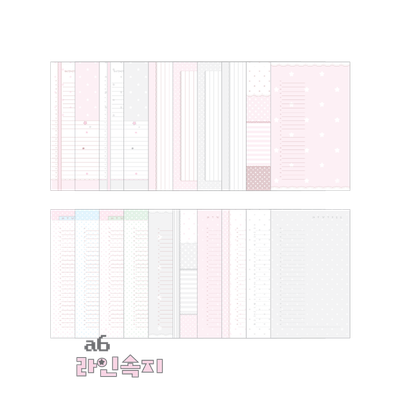 Frost Flower A6 Lined Refill Paper 2 Types
