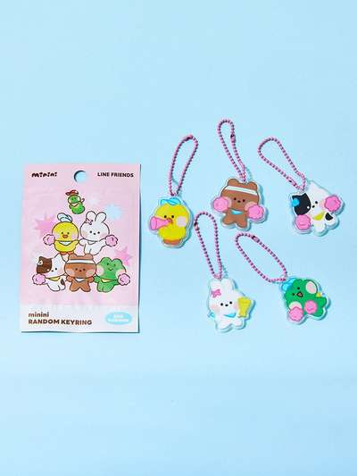 Mini Minini Field Day Minini Acrylic Random Keyring