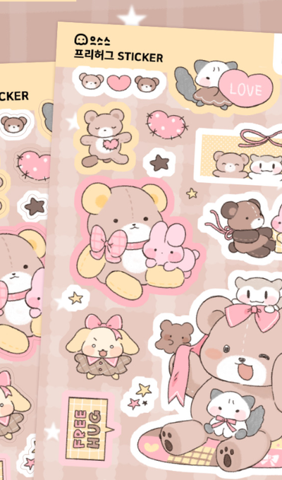 Euseu Euseu Shop Free Hug Sticker