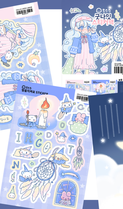 Eusseuseu Shop Good Night Sticker Pack