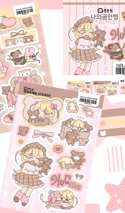 My Bear Doll Sticker Pack by Euseu Shop