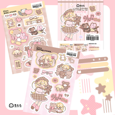 My Bear Doll Sticker Pack by Euseu Shop