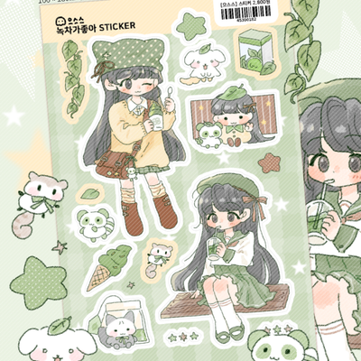 Euseu-seu Shop Loves Green Tea Sticker
