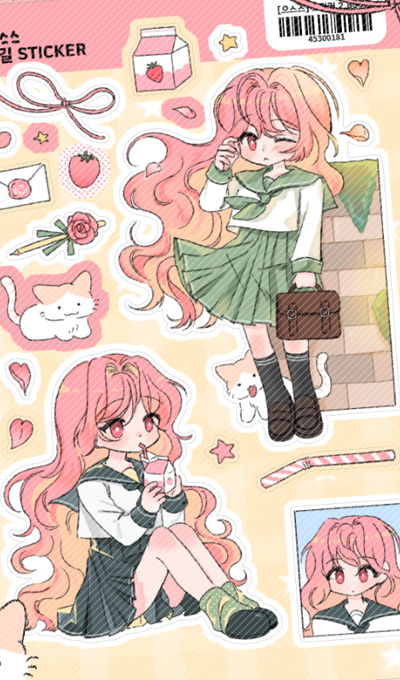 Eusseuseu Shop School Commute Sticker