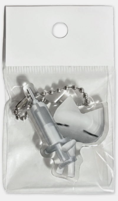 Hato Vaccine Neko Keyring