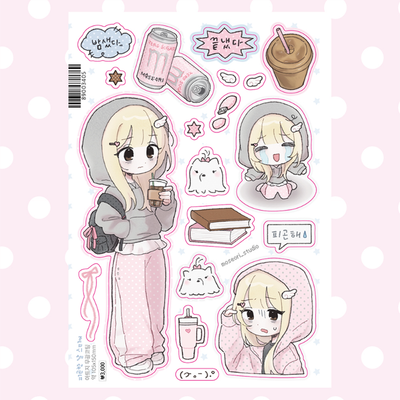 Mosori Studio Tired Day Sticker