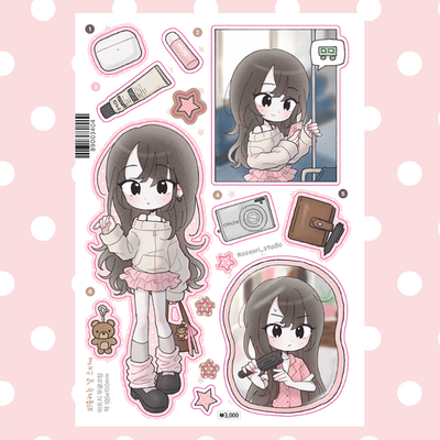 Mosori Studio Going Out Day Sticker