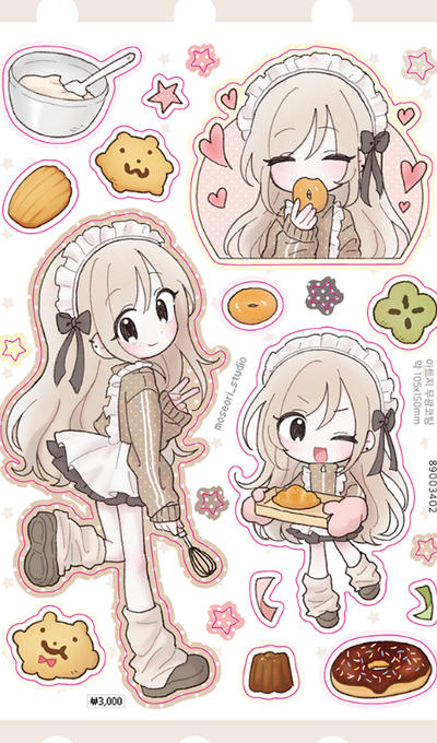 Moseori Studio Baking Sticker