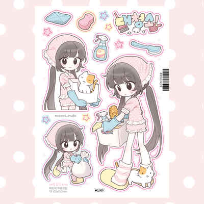 Moseori Studio Cleaning Spree Sticker