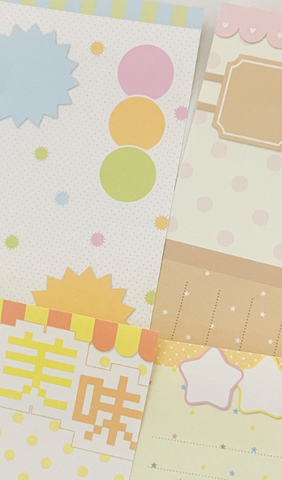 Kkini Design Yum Yum Day Background Craft Paper Sticker Pack