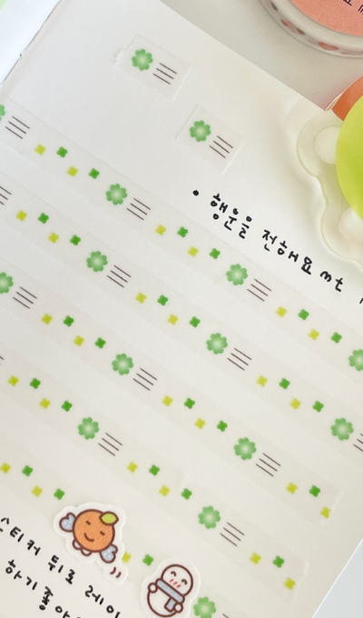 Kkeuni Design Sending Good Luck Masking Tape