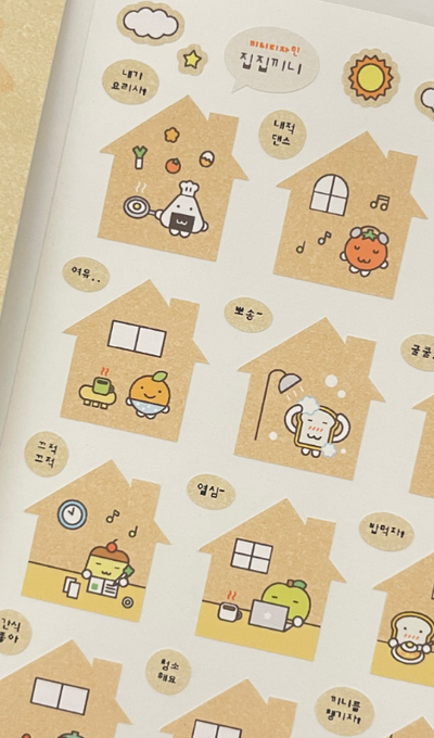 Kkeeni Design Home Kkeeni Sticker