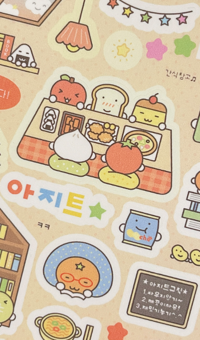 Kini Design Attic Hideout Sticker