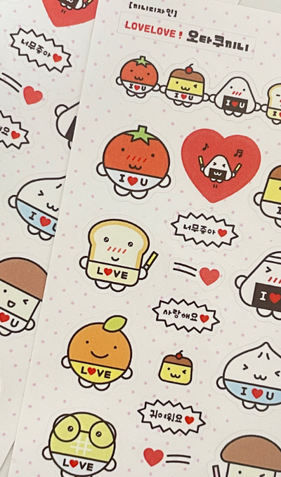 Kini Design Lovelove! Otaku Kini Sticker