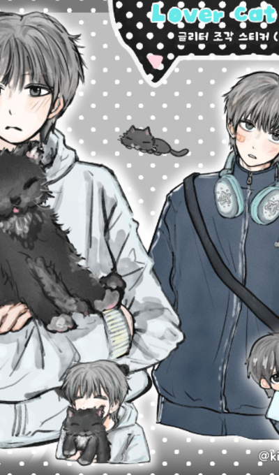 Kim Mo-yang-gun Rubber Cat Boy Glitter Big Piece Sticker