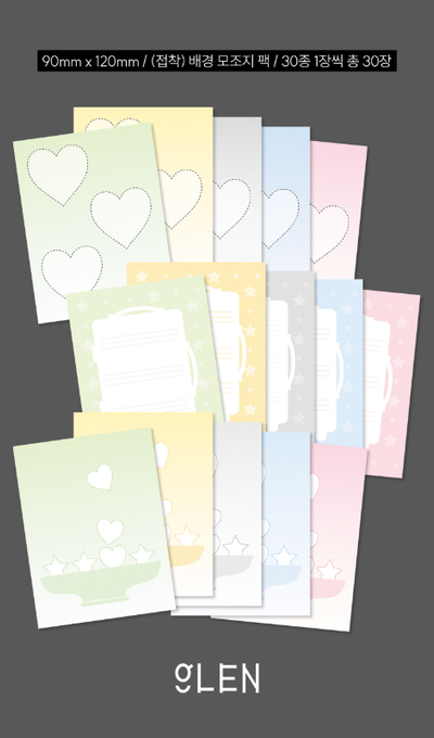 Glen Background Imitation Paper Sticker Pack
