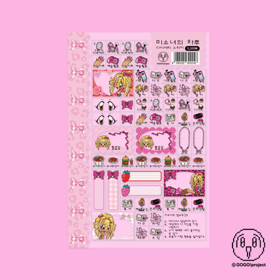 GoGo Project Pretty Girl's Daily Diary Sticker