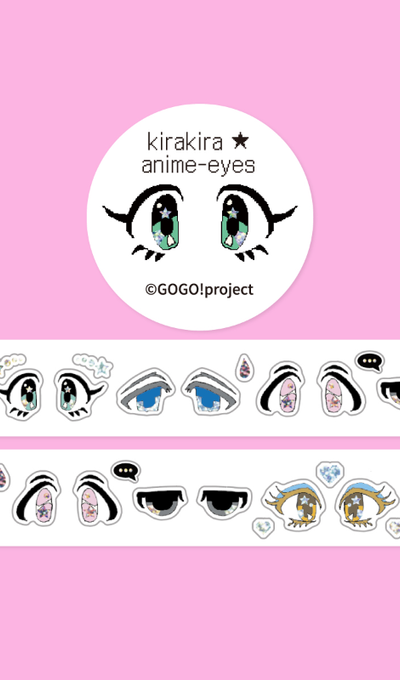 GoGo Project kirakira★anime-eyes Hologram Kiss-cut Sticker