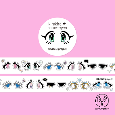 GoGo Project kirakira★anime-eyes Hologram Kiss-cut Sticker