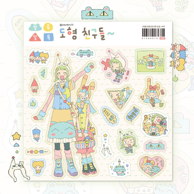 Pencil Shape Friends Sticker