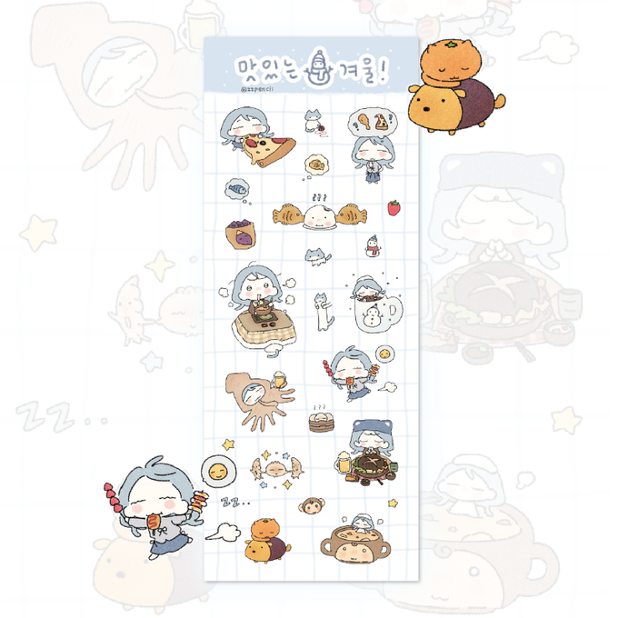 Pencil Delicious Winter Sticker