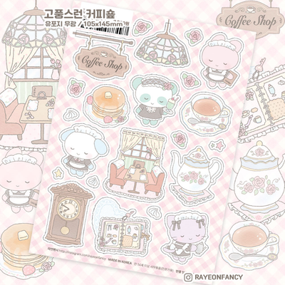Rayeon Fancy Vintage Coffee Forest Matte Sticker