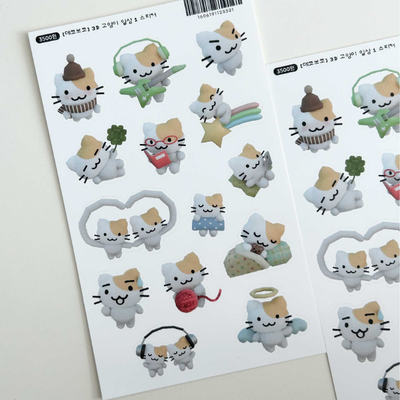 Decobocon 3D Cat Daily Life 1 Sticker
