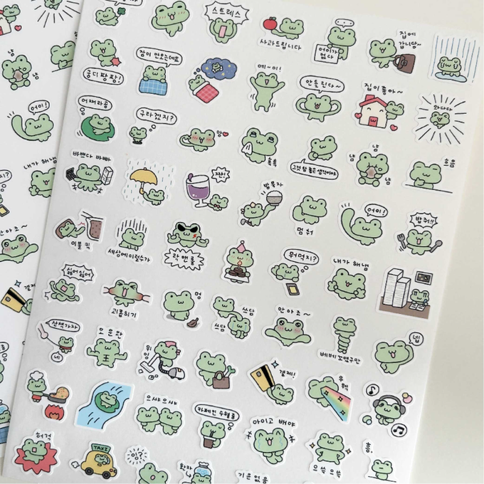Decobocos Big Frog Emoticon Sticker