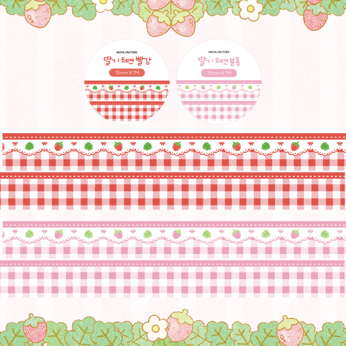 Moya Factory Strawberry Check Masking Tape 2 Types
