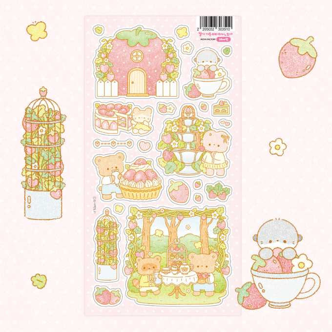 Moya Factory Strawberry Garden Party Moya Sticker