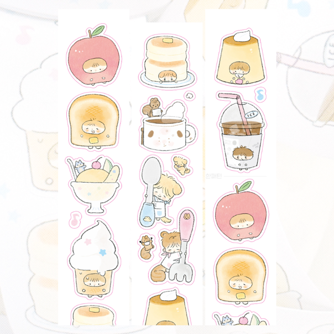 Popo Yummy Star Masking Tape